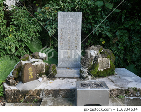 沖繩·Sueyoshi Miya 116834634