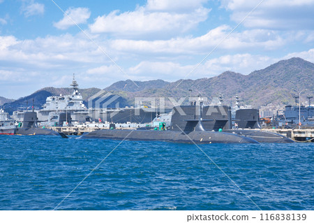 [Japan Maritime Self-Defense Force (Alley Karasukojima)] Showa-cho, Kure City, Hiroshima Prefecture 116838139