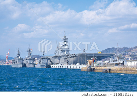 [Japan Maritime Self-Defense Force (Alley Karasukojima)] Showa-cho, Kure City, Hiroshima Prefecture 116838152