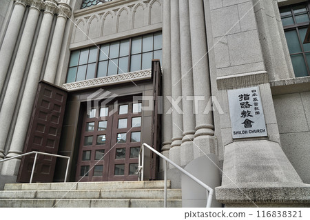 A historic building in Yokohama, Kanagawa Prefecture, Japan 116838321