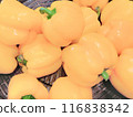 籃子裡的辣椒粉 116838342