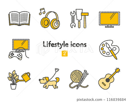 Icon Collection Living 02 Icon Collection Living 02 116839884
