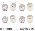 Senior facial expression illustration set 116840340