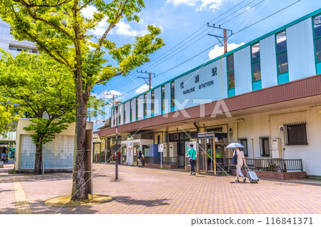 Tokyo cityscape in July, Japan. View of Naruse Station on the JR Yokohama Line in Machida City, etc. = 21st 116841371