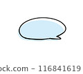 氣球 116841619