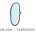 氣球 116841622