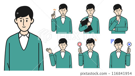 Pose set for young men in casual clothes [Suggestion/Explanation/True or False/Correct or Incorrect] 116841954