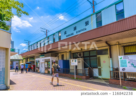 Tokyo cityscape in July. View of Naruse Station on the Yokohama Line in Machida City, Japan (21st) 116842238