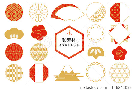 Japanese material set 116843052