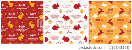 Mid Autumn Seamless Pattern Design with Decorative Elements in Hand Drawn Cartoon Flat Illustration Template Mid Autumn Seamless Pattern Design with Decorative Elements in Hand Drawn Cartoon Flat Illustration Template 116843138