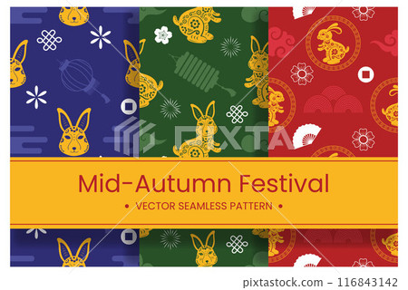 Mid Autumn Seamless Pattern Design with Decorative Elements in Hand Drawn Cartoon Flat Illustration Template 116843142