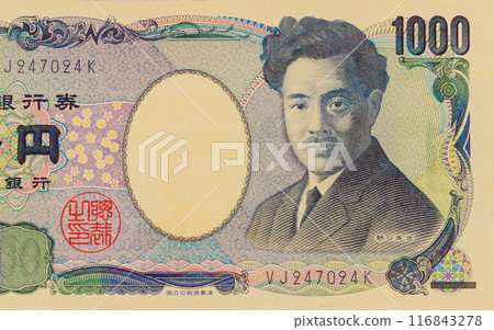 Nippon Ginko Japan National Bank issues Japanese yen currency banknotes in denominations of 1,000 yen front view Nippon Ginko Japan National Bank issues Japanese yen currency banknotes in denominations of 1,000 yen front view 116843278