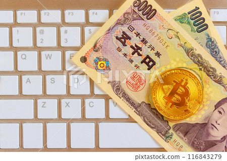 Bitcoin e-wallet of digital money using blockchain technology for investing Japanese yen. Bitcoin e-wallet of digital money using blockchain technology for investing Japanese yen. 116843279