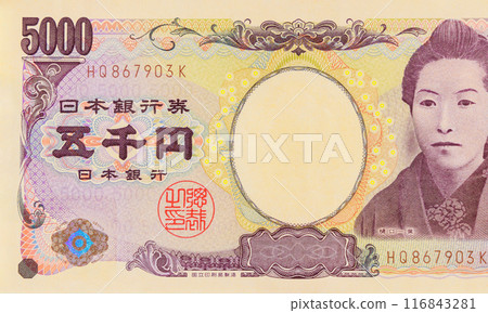Nippon Ginko Japan National Bank issues Japanese yen banknotes in denominations of 5,000 yen front view Nippon Ginko Japan National Bank issues Japanese yen banknotes in denominations of 5,000 yen front view 116843281