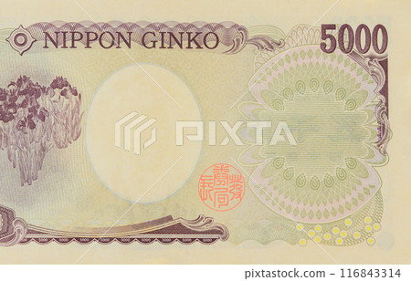 Nippon Ginko Japan National Bank issues banknotes at denomination of five thousand yen in Japanese currency yen back view Nippon Ginko Japan National Bank issues banknotes at denomination of five thousand yen in Japanese currency yen back view 116843314