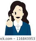 A business woman with an idea 116843953