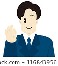 A male business person giving an OK sign 116843956