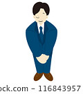 A male business person bowing politely 116843957