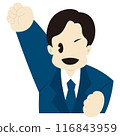 A male businessman cheering with a smile and raising his fist 116843959