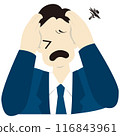 A worried business man holding his head 116843961
