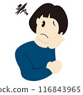 A woman thinking with her hand on her cheek 116843965