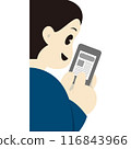 A man with a smile on his face operating a smartphone 116843966