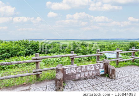 Kushiro-cho, Hokkaido, Kushiro-shitsugen National Park in summer as seen from Hosooka Observatory 116844088