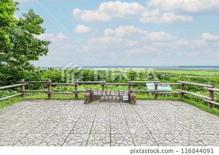 Kushiro-cho, Hokkaido, Kushiro-shitsugen National Park in summer as seen from Hosooka Observatory 116844091
