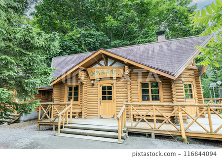 The nearest station to Kushiro Marsh in Kushiro Town, Hokkaido is JR Kushiro Marsh Station 116844094