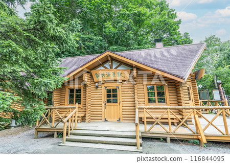 The nearest station to Kushiro Marsh in Kushiro Town, Hokkaido is JR Kushiro Marsh Station 116844095