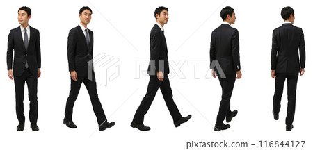 Walking businessman full body character cutout Walking businessman full body character cutout 116844127