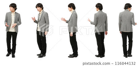 Stopping male full body person cutout Stopping male full body person cutout 116844132