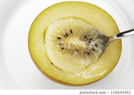 Gold Kiwi (Sun Gold) 116844562