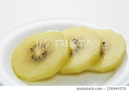 Gold Kiwi (Sun Gold) Gold Kiwi (Sun Gold) 116844570