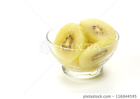 Gold Kiwi (Sun Gold) Gold Kiwi (Sun Gold) 116844595