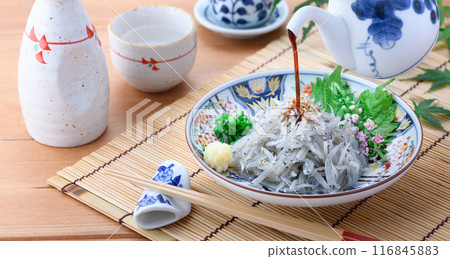 新鮮生銀魚 116845883