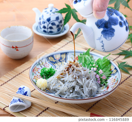 新鮮生銀魚 116845889