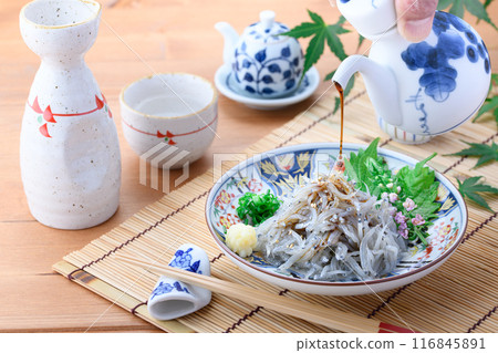 新鮮生銀魚 新鮮生銀魚 116845891