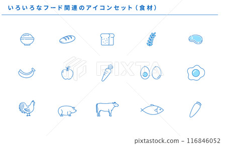 Simple line icon set of various foods (ingredients), vector material 116846052