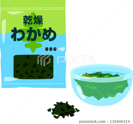 Dried wakame and rehydrated wakame 116846324