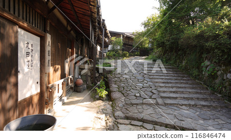 Tsumagojuku (Nakasendo) 116846474