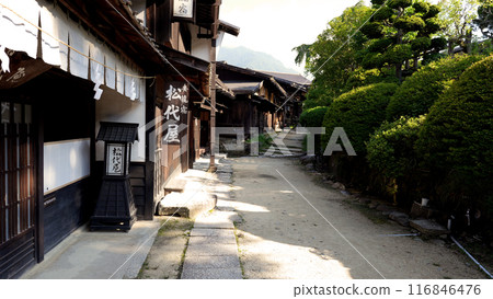 Tsumagojuku (Nakasendo) 116846476