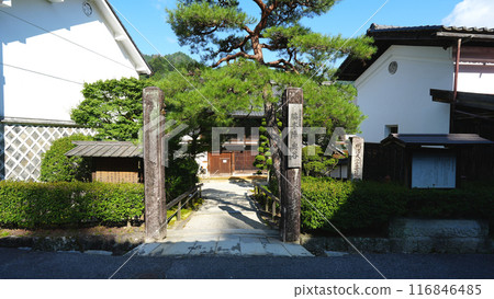 Tsumagojuku (Nakasendo) Tsumagojuku (Nakasendo) 116846485