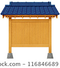 Material: Tile roof and wooden sign 116846689