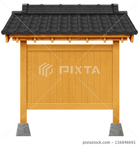 Material: Tile roof and wooden sign Material: Tile roof and wooden sign 116846691
