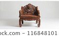 Intricately Carved Wooden Chair with Dragon Motif 116848101