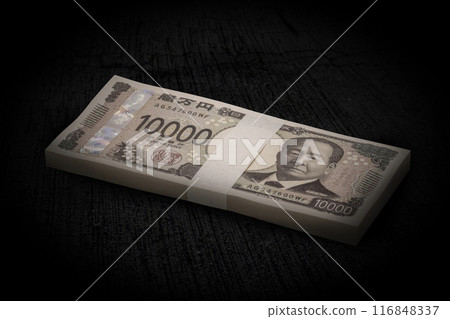 Japan's new banknotes photographed at an oblique angle. A negative image of a stack of 1 million yen bills. 116848337