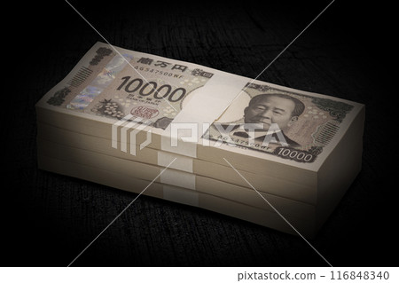 Japan's new banknotes photographed at an oblique angle. A negative image of a 4 million yen stack. Japan's new banknotes photographed at an oblique angle. A negative image of a 4 million yen stack. 116848340