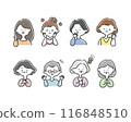 多個女性插畫素材 116848510