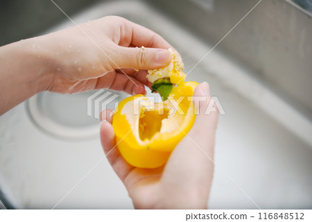 Kitchen paprika 116848512